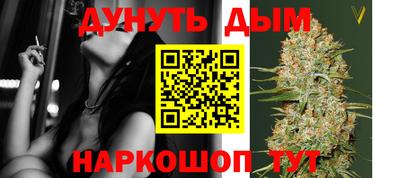 соль ск Анапа