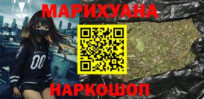 индика Ангарск