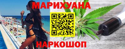 индика Ангарск
