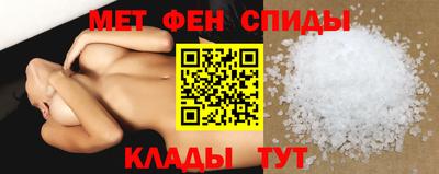 MESCALINE Анжеро-Судженск