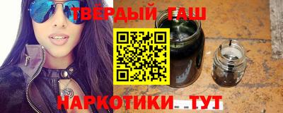 индика Ангарск